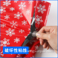 Self Sealing Tearproof Express Envelope Custom Shipping Bags